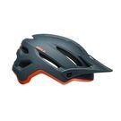 BELL CYCLE HELMETS 4forty MTB Helmet 2019: Cliffhanger Matte/Gloss Slate/Orange 