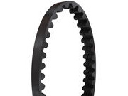Gates Carbon Drive CDC Center Track Belt Toothed belt for Gates Carbon Drive 132T 2024
